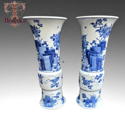 Chine vases bleu blanc - chine,