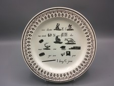 ASSIETTE MONTEREAU REBUS