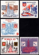 Blocs-Souvenir CNEP 1980 à 2007, n°1 à 49 N** (manquent 3A et 4) ), cote : 1193€