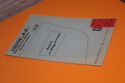Additif catalogue - (222b),