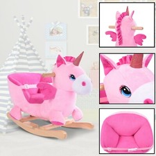 Peluche Licorne Balancelle