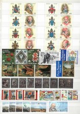 43 s33819 Vatican MNH 1999 Complete Year Set 39v + 3 S/S 2 Scans