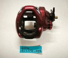 Moulinet de lancer d'appâts Shimano 19 Scorpion MGL 150HG DROIT CORPS...