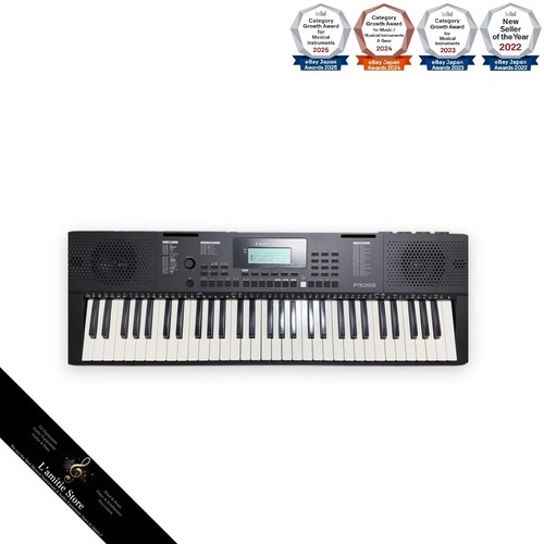 Clavier électronique portable