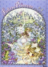 Livre D'Art Tama "Princesse Tombée"
