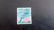 JAPON 2001 THEME FLORE YT N° 3143 NEUF** MNH : Azalée