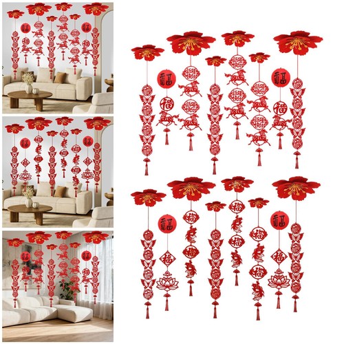 Décoration feutrine pour - feutrine,