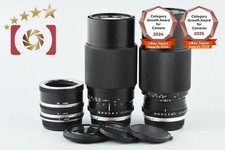Jeu de tubes d'extension
