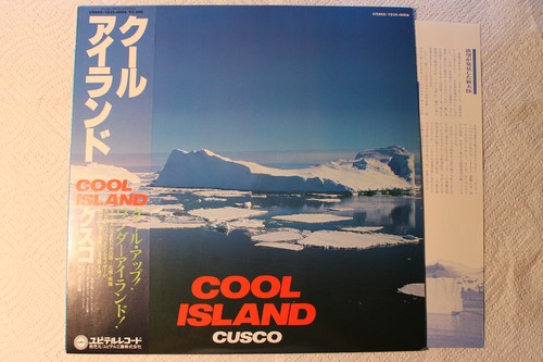 Cusco cool island - cusco,
