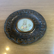 Assiette décorative murale en cuivre vintage diamètre 24 cm Ref An