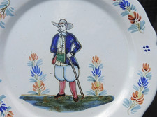 🟢 ANCIENNE ASSIETTE FAIENCE