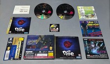 Deep Fear Sega Saturn NTSC-J