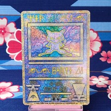 Carte Pokemon Ancienne Mew