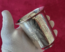 TRES RARE TIMBALE ARGENT XIXEME - POINCON BIJOUTERIE LA GERBE d'OR PARIS !!!!