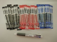 Stylo à bille ZEBRA Sarasa 3