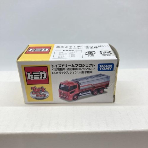 Takara tomy nissan diesel quon - takara,
