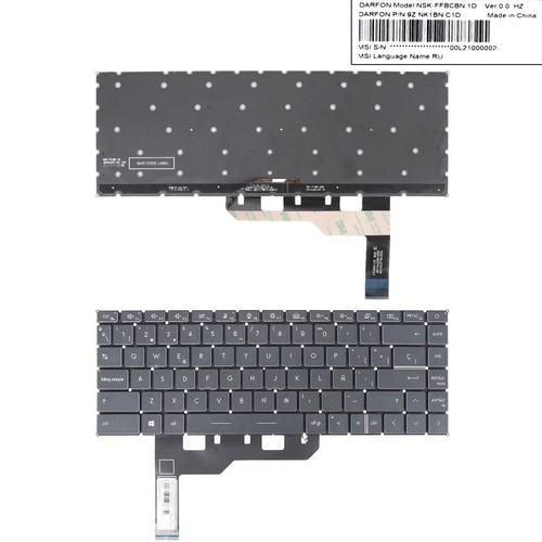Clavier rétro éclairé - rétro-éclairé, pour