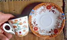 rare ancien jolie petite tasse décor chinoise porcelaine