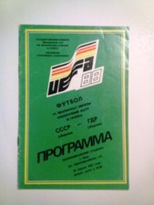 URSS URSS v RDA Allemagne de l'Est Allemagne 1987 EURO-1988