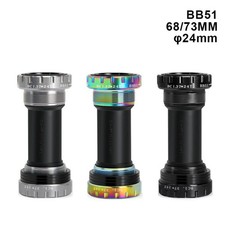 Support inférieur vélo pour