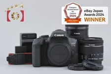 Objectifs Canon EOS Kiss X9i / Rebel T7i / 800D 24,2 MP DSLR 18-55 55-250