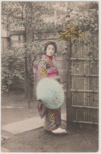 Carte Photo Ancienne -  Japon - Femme en kimono tenue traditionnelle japonaise