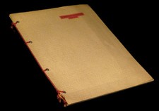 [OENOLOGIE VINS CHAMPAGNE