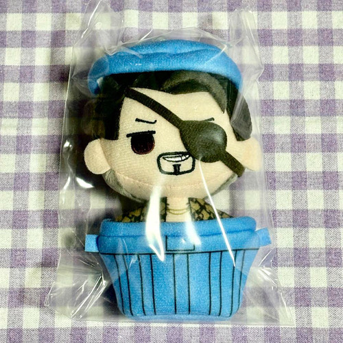 Sega lucky kuji like dragon - kuji, a