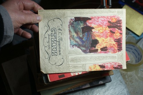 Livre russe - russe,