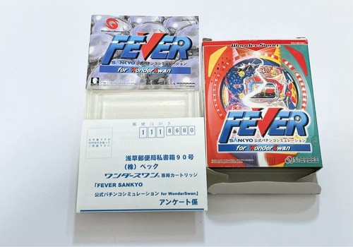 Wonderswan fever japan boîte - fever,