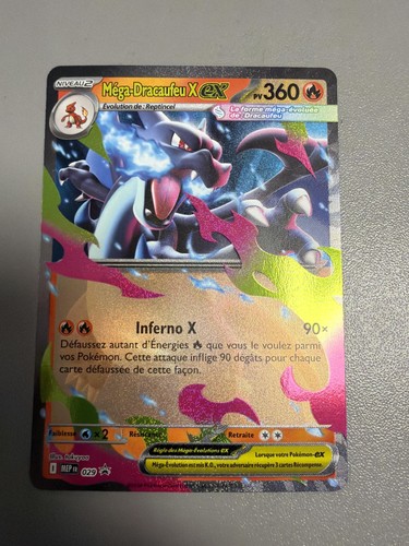 Carte pokémon méga dracaufeu - carte,