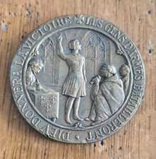 Médaille 500° Anniversaire Examen de Conscience Jeanne d’Arc à Poitiers  /I1582