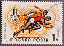 Timbre Hongrie 1980 – Jeux Olympiques Été Moscou – Athlétisme Course - CTO