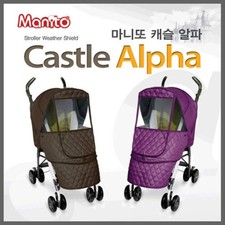 Housse de poussette pour bébé Manito Castle Alpha protection contre les...