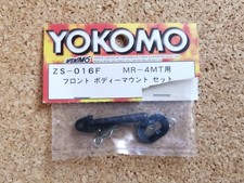 Ensemble de montage sur