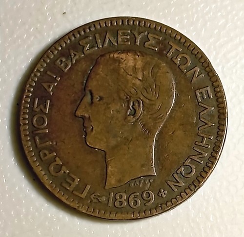 Grece lepta 1869 - grece, 10
