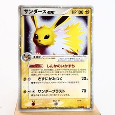 (A-) Jolteon ex 004/015 Delta