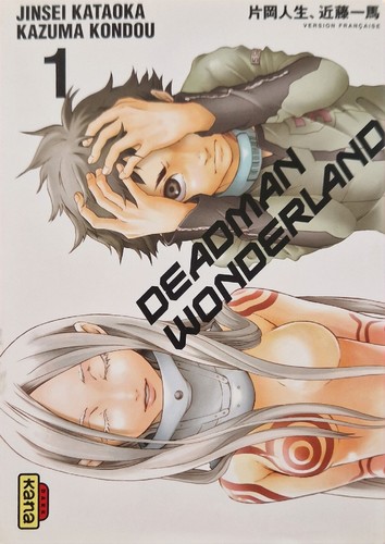 Deadman wonderland tome - wonderland,