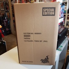 Hot toys tms055 star - star, wars