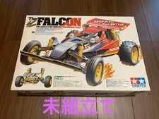 Tamiya The Falcon RC Voiture Électrique Télécommande Hobby RC Véhicule RC Kit RC