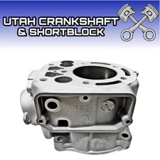 Nouveau Cylindre STD Replaqué