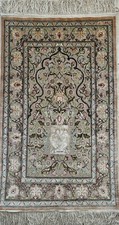 HEREKE MIHRAB Tapis de Prière Soie Fil Doré fond Rose Beige 113x71 cm