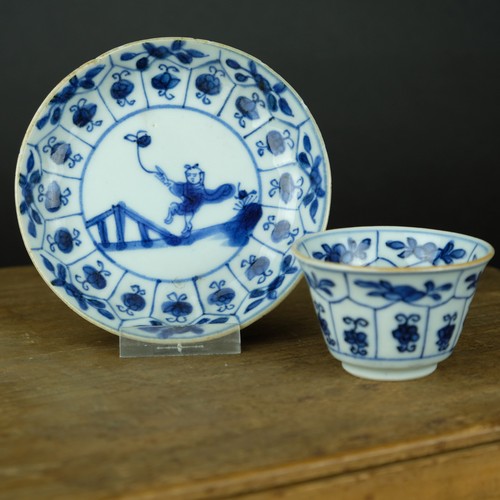 Tasse soucoupe chinoise - soucoupe,