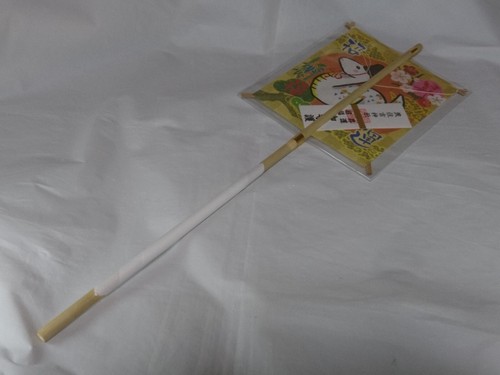 Cerf volant billet de - cerf-volant,