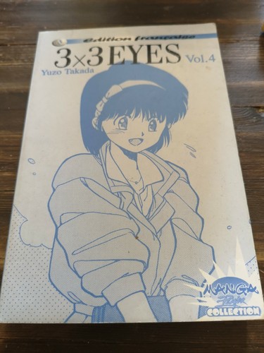 Manga 3x3 eyes 4 - 3x3,