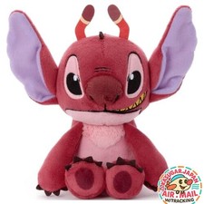 Peluche TAKARA TOMY A.R.T.S
