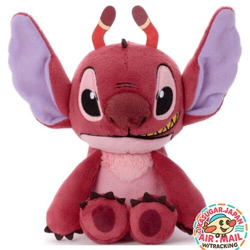 Peluche takara tomy t s - peluche,