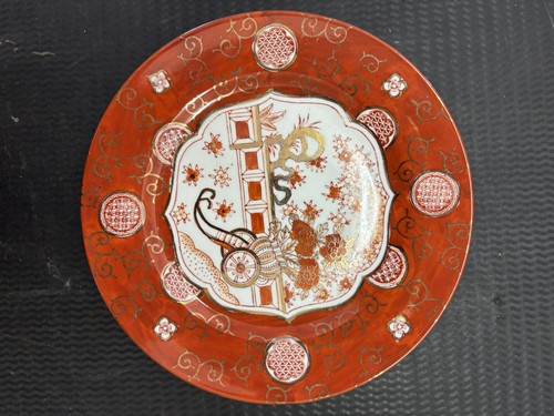 Assiette ancienne porcelaine - ancienne,