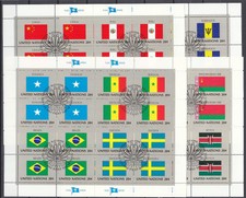 UNO New York 1983 Mi. 422 -