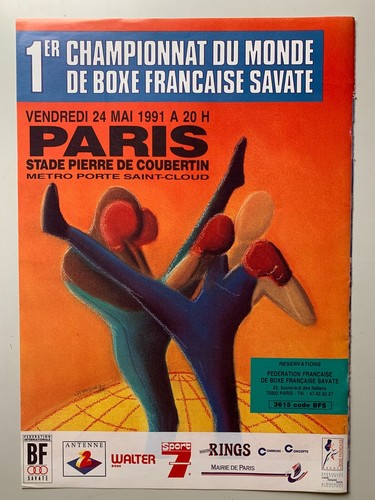 Publicite 1er championnat - 1er,